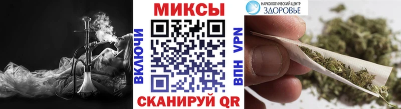 БУТИРАТ GHB  даркнет какой сайт  Балтийск 