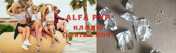 MDMA Медвежьегорск