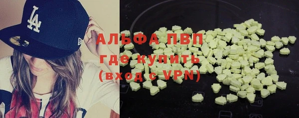 дистиллят марихуана Мегион