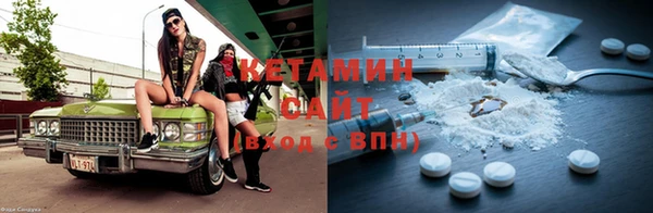 мет Артём