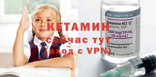 дистиллят марихуана Мегион