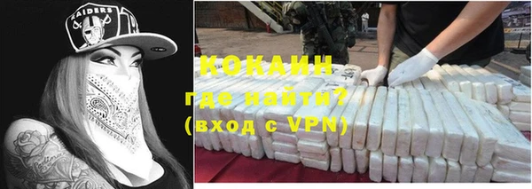 меф VHQ Медногорск
