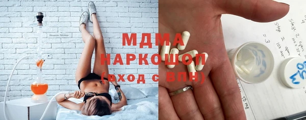 дистиллят марихуана Мегион