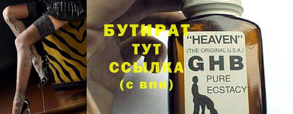 MDMA Медвежьегорск