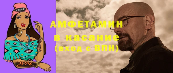 стаф Михайловск