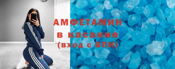 MDMA Медвежьегорск