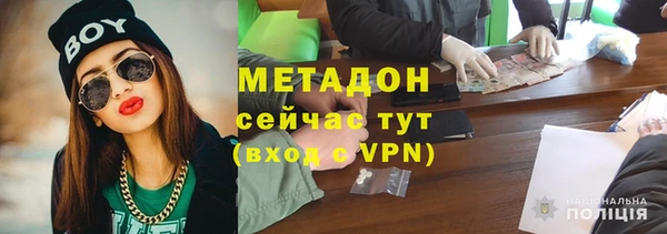 мет Артём