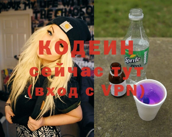 мет Артём