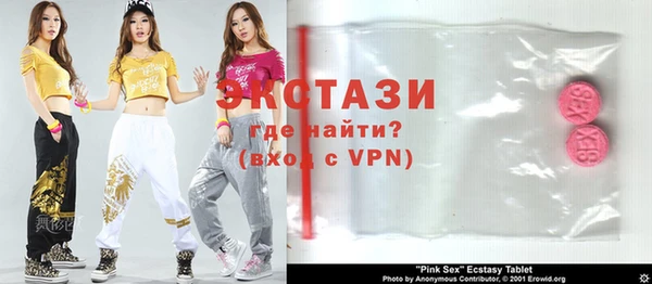 меф VHQ Медногорск