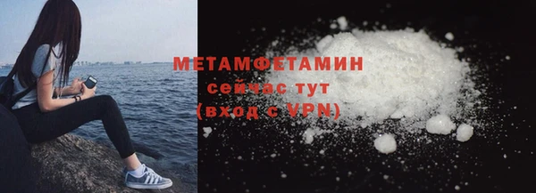 MDMA Медвежьегорск