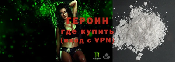 меф VHQ Медногорск