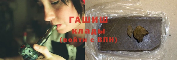 MDMA Медвежьегорск