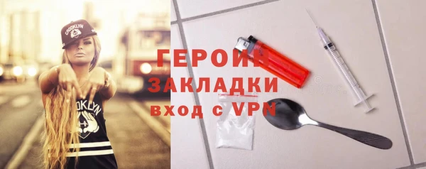 MDMA Медвежьегорск