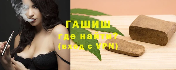 дистиллят марихуана Мегион