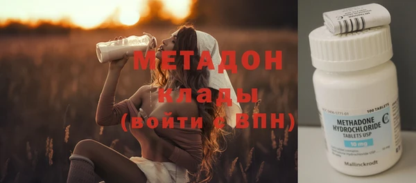 MDMA Медвежьегорск