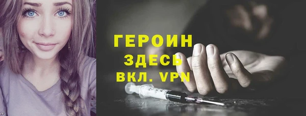 дистиллят марихуана Мегион