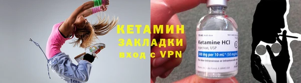 меф VHQ Медногорск
