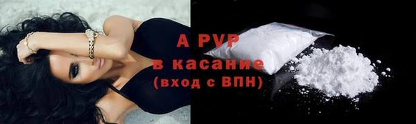 MDMA Premium VHQ Заводоуковск
