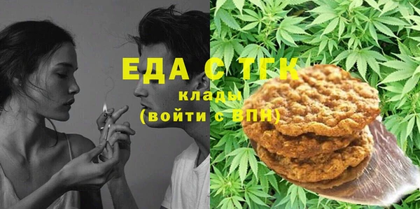 кокаин перу Михайлов