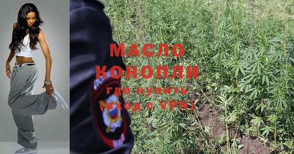 MDMA Медвежьегорск