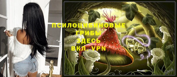 дистиллят марихуана Мегион