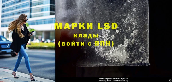 меф VHQ Медногорск