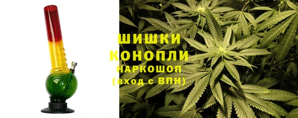 дистиллят марихуана Мегион