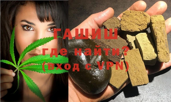дистиллят марихуана Мегион