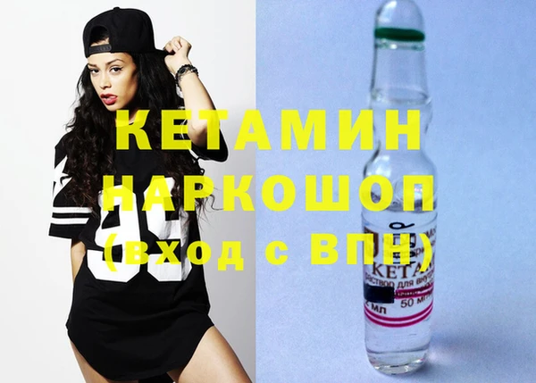 дистиллят марихуана Мегион