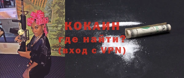 MDMA Медвежьегорск