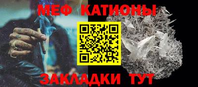 дживик Гагарин