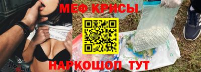 дживик Гагарин