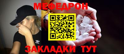 марки nbome Берёзовский