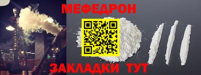дживик Гагарин