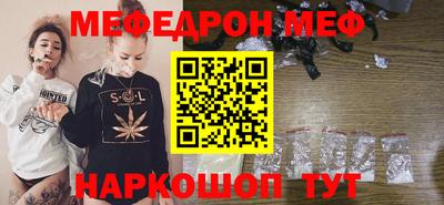 кокаин премиум Гатчина