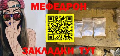 дживик Гагарин