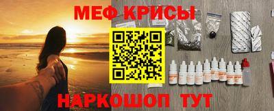 кокаин премиум Гатчина