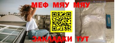 марки nbome Берёзовский