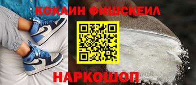 дживик Гагарин