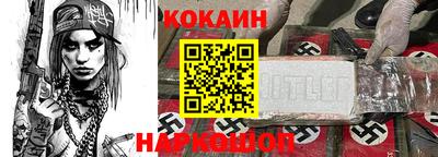 дживик Гагарин