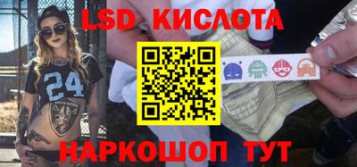 кокаин премиум Гатчина