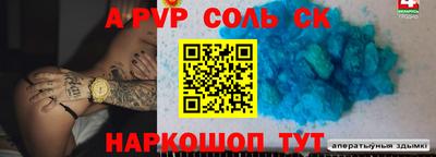 дживик Гагарин