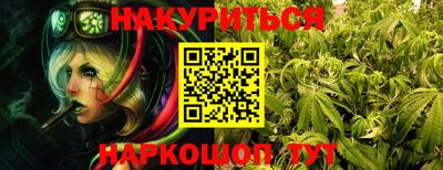 дживик Гагарин