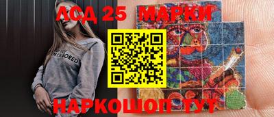 дживик Гагарин