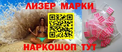 дживик Гагарин