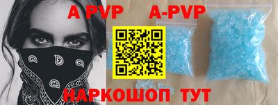 кокаин премиум Гатчина