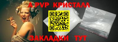 2c-b Гай