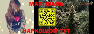 кокаин Беслан