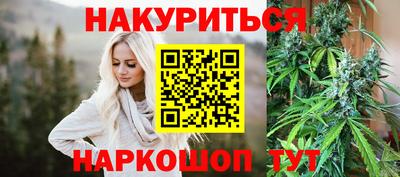 кокаин премиум Гатчина