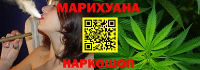 кокаин премиум Гатчина